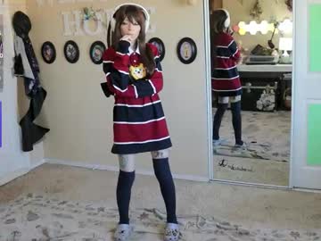 archancel's chat room