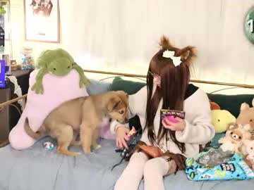 archancel's chat room