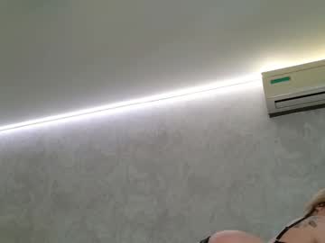 v_deville's chat room