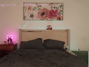 ari_lovexo's chat room