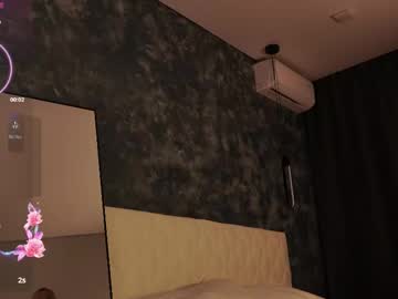 moonelly's chat room