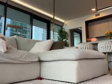 graciemae_baexx's chat room