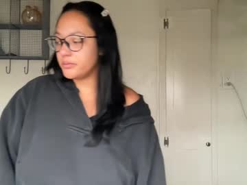 dreamyriri's chat room