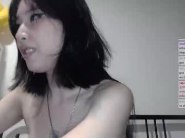 kitty_krush's chat room