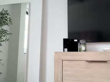 reecemariexx's chat room