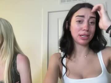 kristinajuarez's chat room