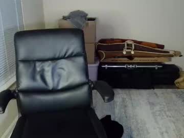 itstarzan's chat room