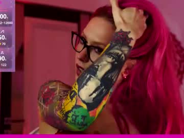 coolteacher's chat room