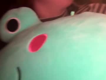 emersoncane's chat room