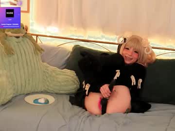 archancel's chat room