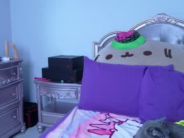 chroniclove's chat room