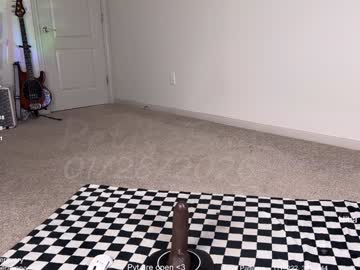 petitebrat's chat room