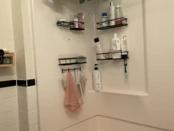 dreamyriri's chat room