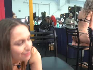 petite_fuck's chat room