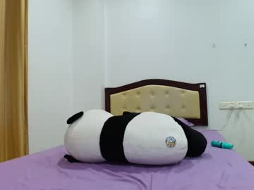 buddiup2's chat room