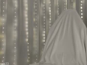 graciously3333's chat room