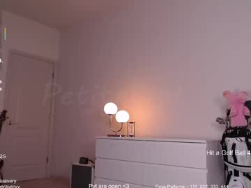 petitebrat's chat room