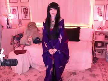 archancel's chat room