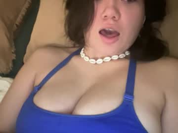 babybunnny's chat room