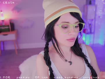 cherrycrush's chat room