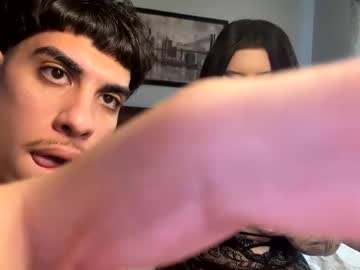 geoncass's chat room