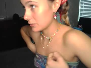 shyy_petitebaby's chat room