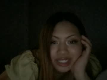 onlyxrome's chat room