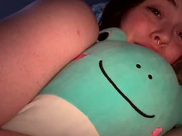 emersoncane's chat room