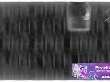 projektmelody's chat room