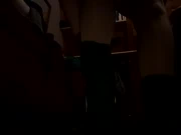 emersoncane's chat room