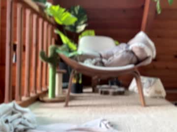 emersoncane's chat room