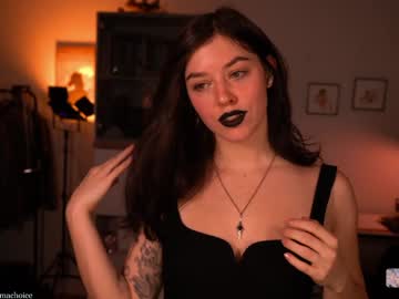 emmachoice's chat room