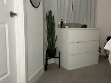 luvaimee's chat room