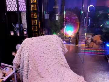 alma_pearl's chat room