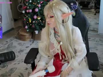 archancel's chat room