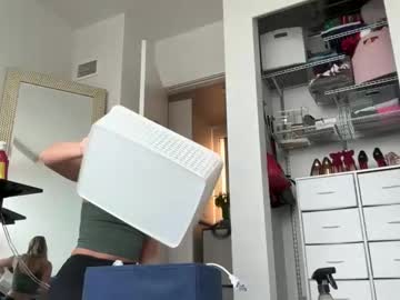 graciemae_baexx's chat room