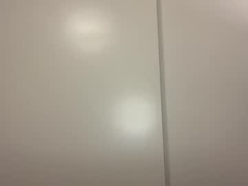 rileysmitheree's chat room