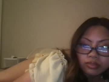 onlyxrome's chat room