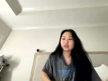 emilychoi's chat room