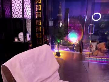 alma_pearl's chat room