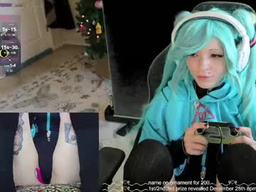 archancel's chat room