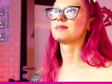 coolteacher's chat room