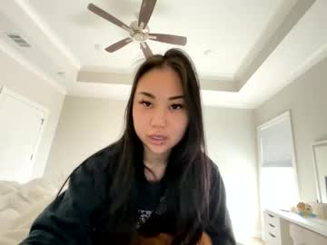emilychoi's chat room
