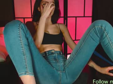 naughtykathie's chat room