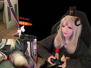 archancel's chat room