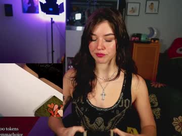 emmachoice's chat room