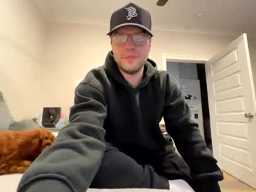 emilychoi's chat room