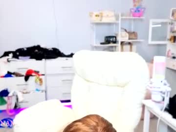 ccinnamon's chat room