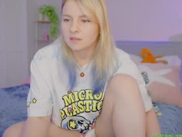 asiri_ocean's chat room