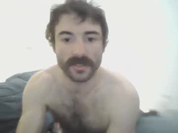 daddysgirl2013's chat room